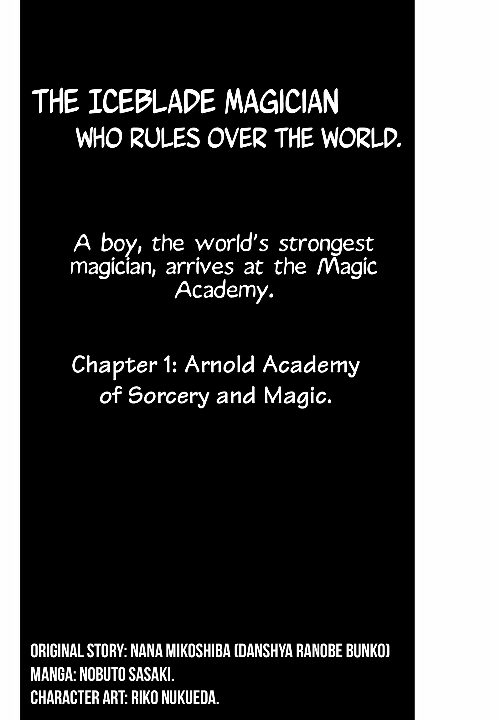 The Iceblade Magician Rules Over the World Chapter 1 5